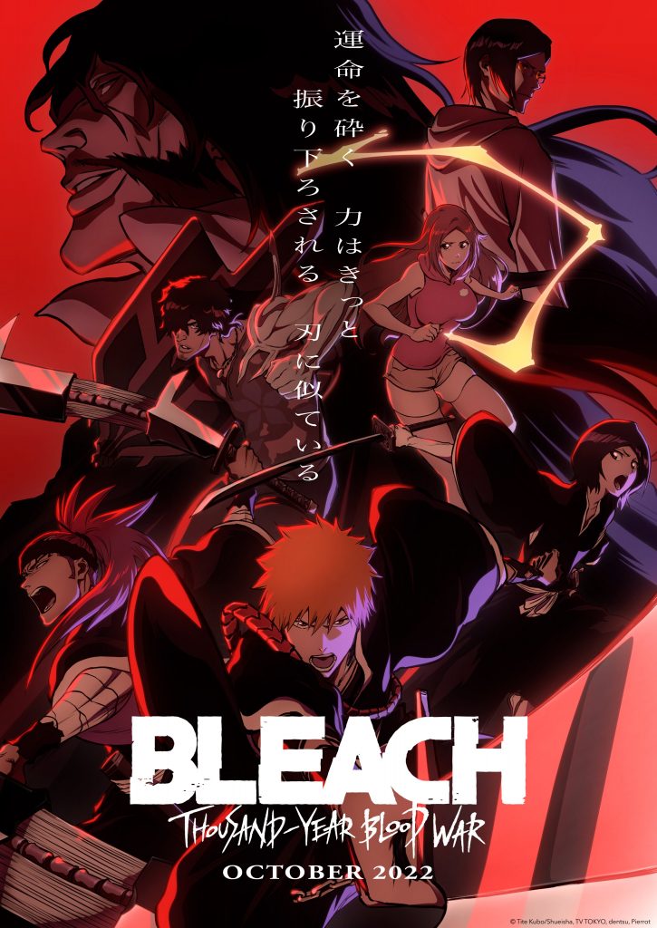Bleach Thousand Year Blood War poster