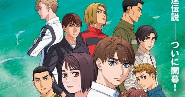 MF Ghost anime series: Release date, plot details and more unveiled